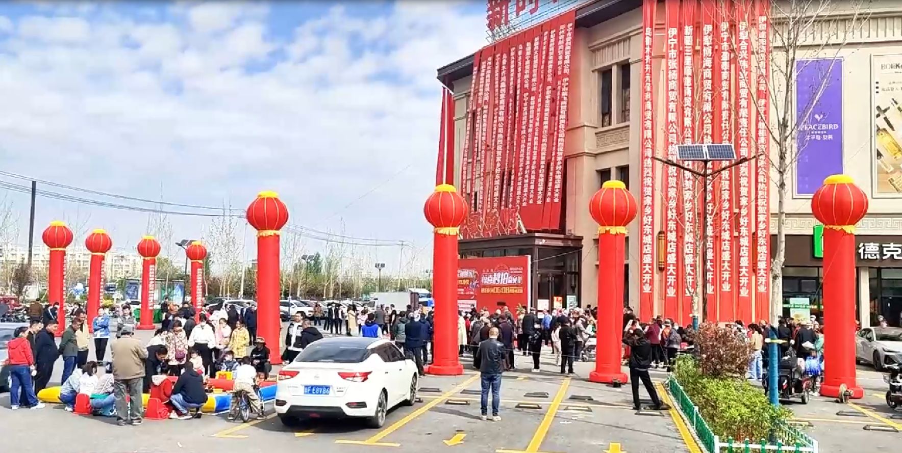 【家鄉(xiāng)好超市】雙店開業(yè)、 全城同慶