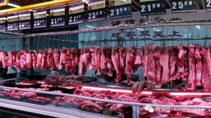 生鮮肉禽課組現(xiàn)場(chǎng)管理及保鮮與陳列?。ㄞD(zhuǎn)自微商零售咨詢）